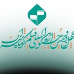 اگر از هوش مصنوعی استفاده می کنید ، برای مشخص کردن لازم است