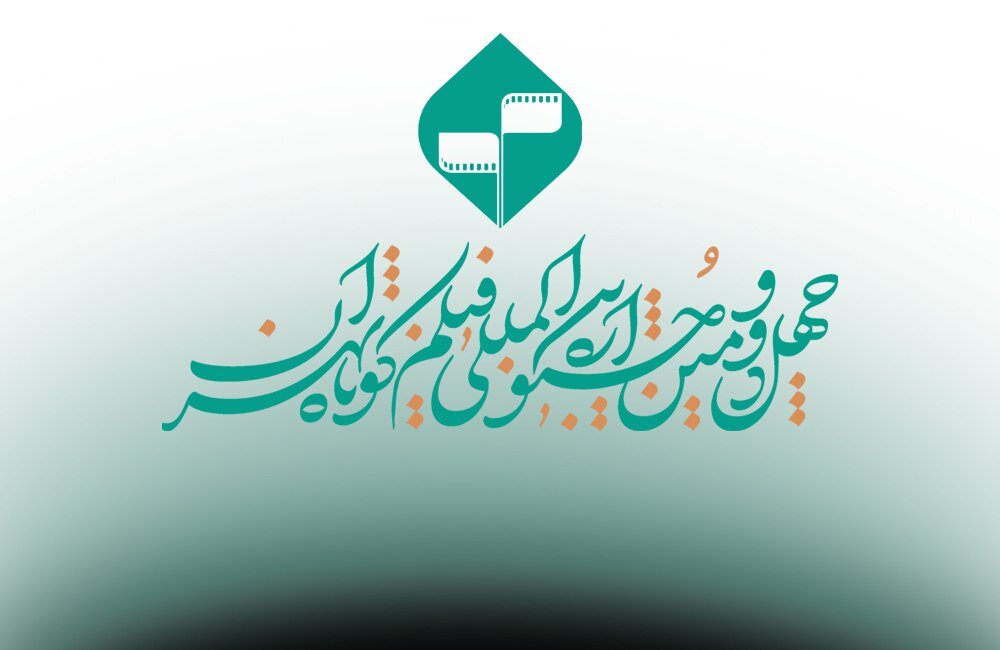 اگر از هوش مصنوعی استفاده می کنید ، برای مشخص کردن لازم است