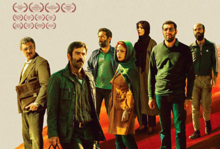نمایش آنلاین یکی از بحث برانگیزترین فیلم های اجتماعی در سینمای ایران است