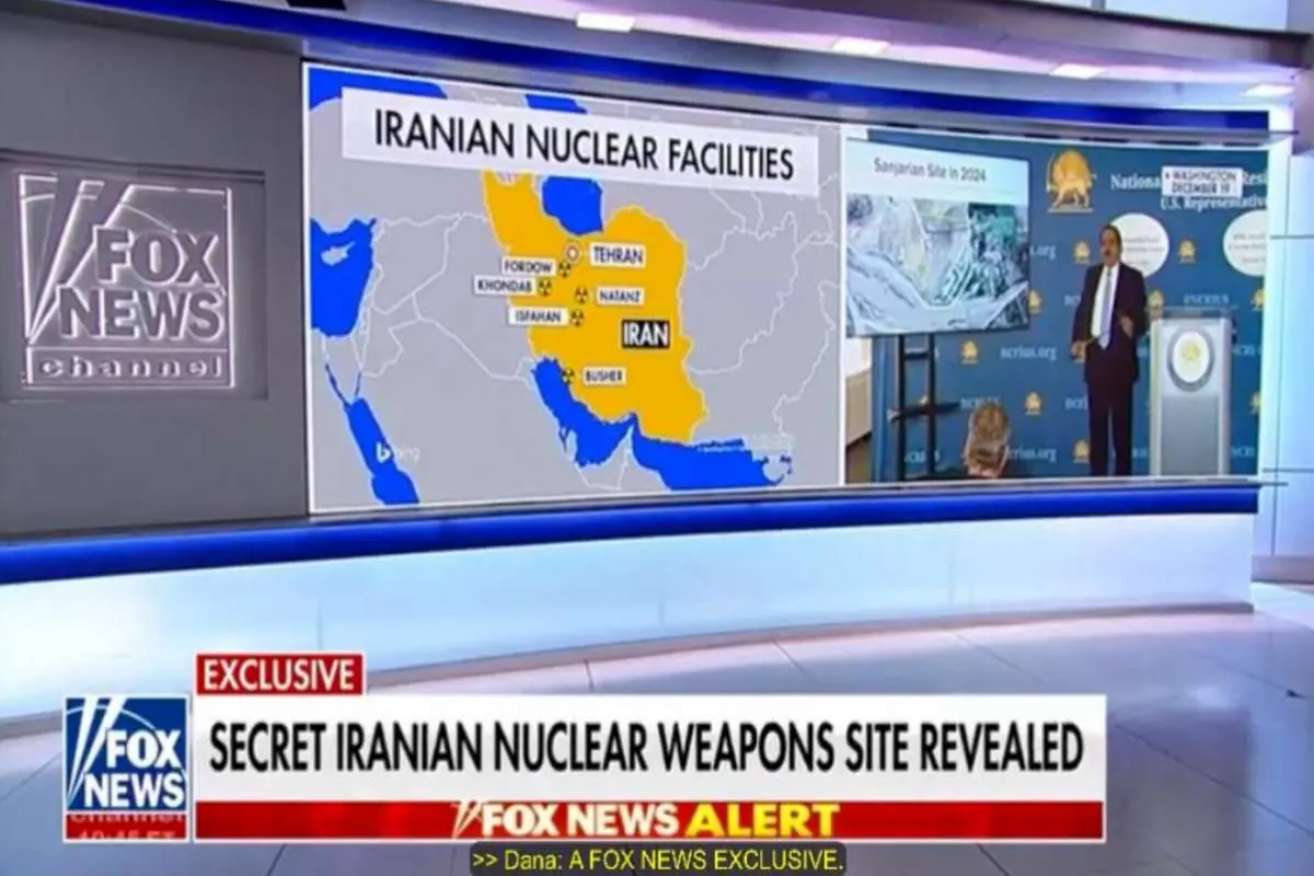 Fox News در مورد وجود تأسیسات هسته ای در Semnan با صحبت کردن در مورد تصاویر گروه Mojahedin ادعا می کند 4 Fox News در مورد وجود تأسیسات هسته ای در Semnan با صحبت کردن در مورد تصاویر گروه Mojahedin ادعا می کند