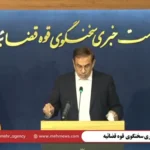 آزادی موقت 2 متهم بندر شهید رجائی ؛ پرونده متوقف شد؟