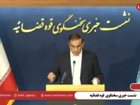 آزادی موقت 2 متهم بندر شهید رجائی ؛ پرونده متوقف شد؟
