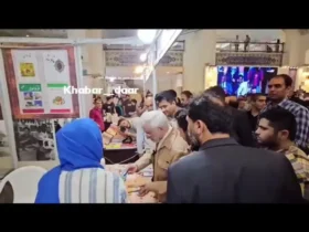 آقای جالیلی فقط یک رمز عبور بانکی بود