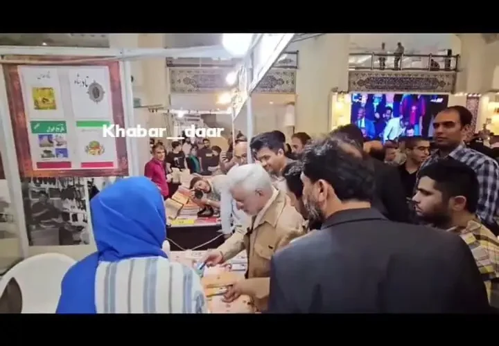 آقای جالیلی فقط یک رمز عبور بانکی بود
