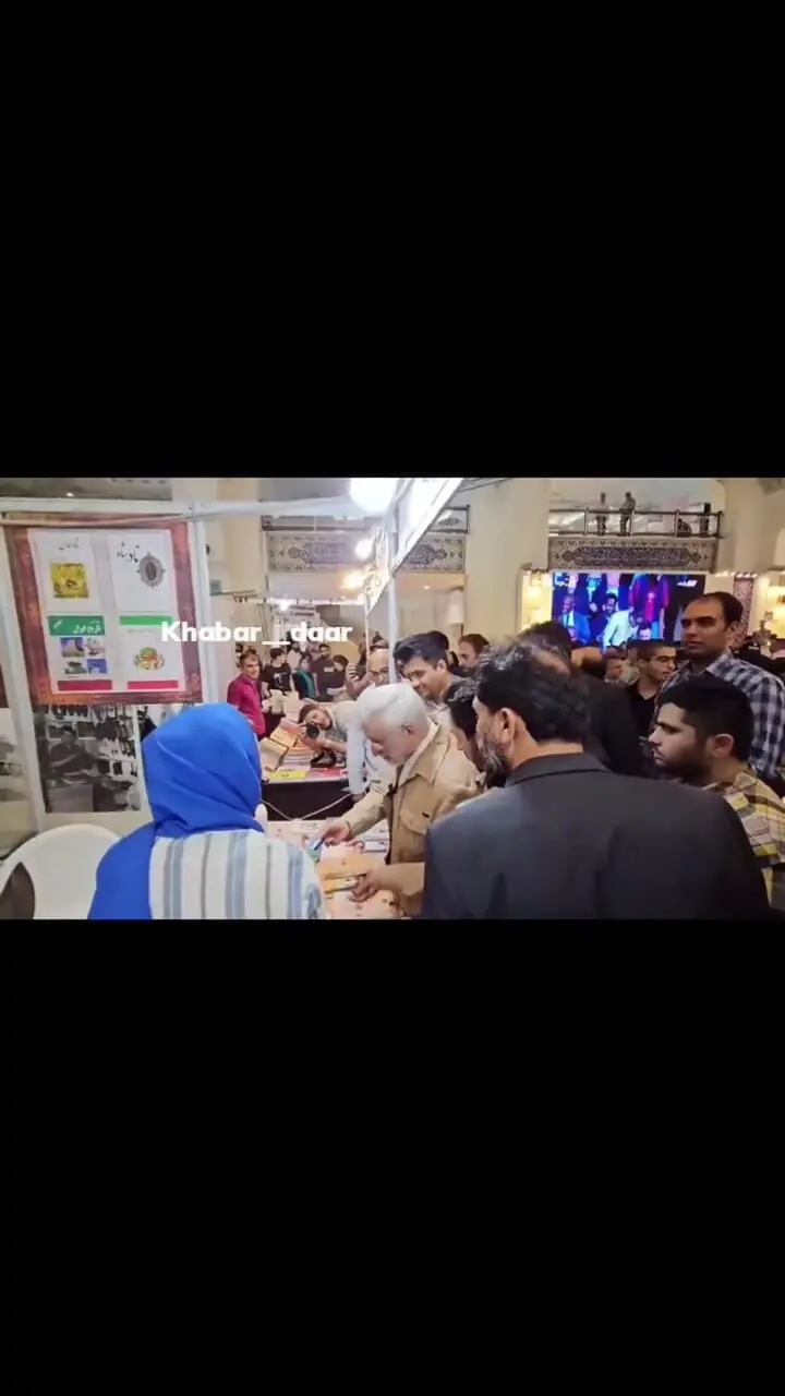 آقای جالیلی فقط یک رمز عبور بانکی بود