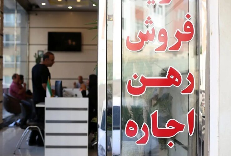 اجاره: فرهنگ و تکامل هویت در ایران