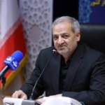 اخبار جدید در مورد آزمون استخدام آموزش وزیر