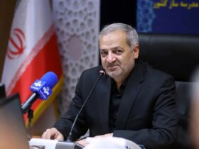 اخبار جدید در مورد آزمون استخدام آموزش وزیر