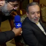 اخبار عراقی در مورد تاریخچه مذاکرات تور جدید ایران