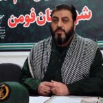 اظهار نظر فرمانده سپاه Foman در مورد افتتاح یک پروژه بحث برانگیز در شهر