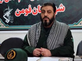 اظهار نظر فرمانده سپاه Foman در مورد افتتاح یک پروژه بحث برانگیز در شهر