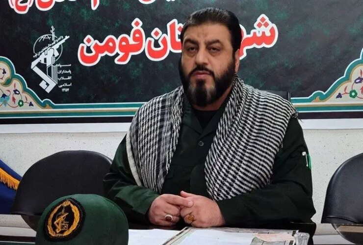 اظهار نظر فرمانده سپاه Foman در مورد افتتاح یک پروژه بحث برانگیز در شهر