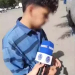 اعتراف عجیب و غریب از تلفن همراه جوان: من قرص می گرفتم تا وجدان را شکنجه نکنم