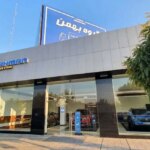 اعلامیه گروه بهمن در منطقه تهران 1 بیانیه های شهرداری