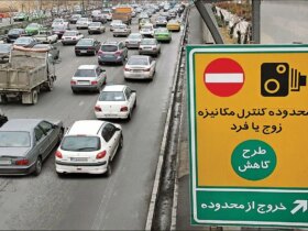 افزایش نسبت برنامه ترافیک تهران از امروز