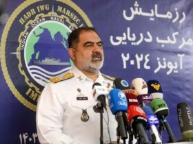 اگر نگران پرچم هستید ، از جمهوری اسلامی ایران بخواهید که رایگان را همراهی کند!