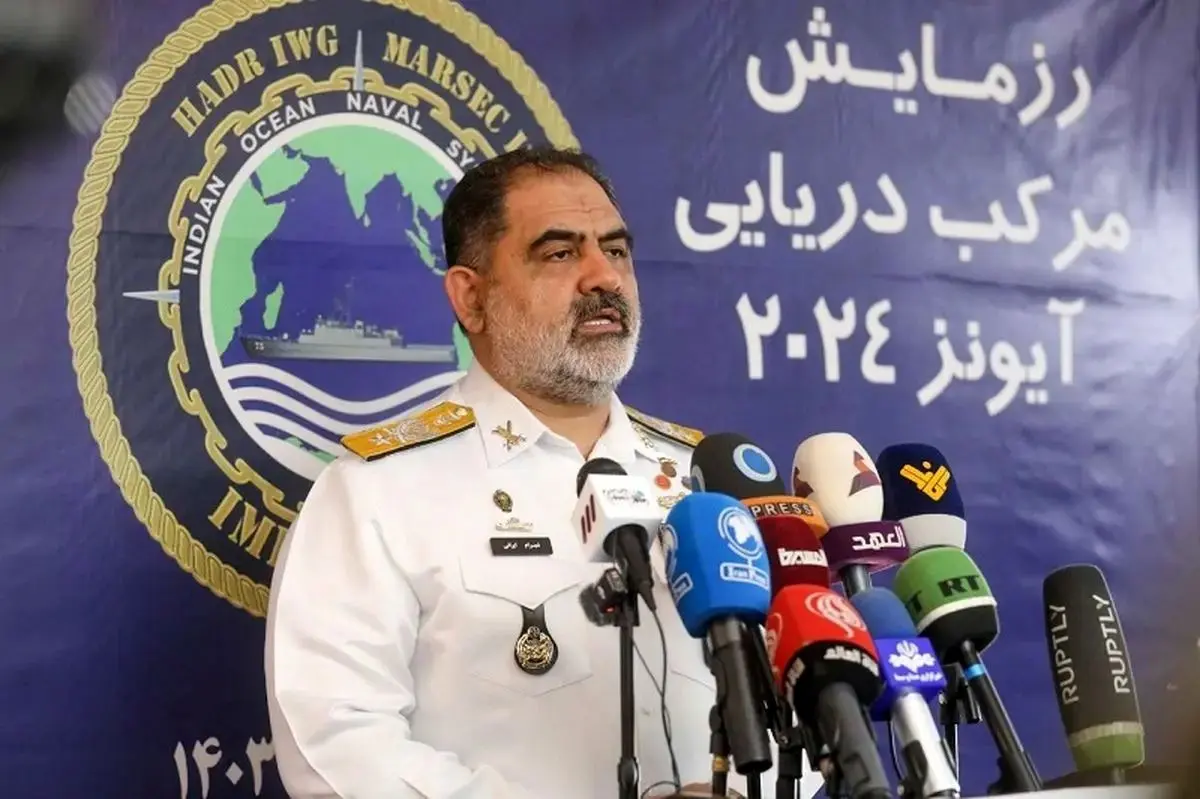 اگر نگران پرچم هستید ، از جمهوری اسلامی ایران بخواهید که رایگان را همراهی کند!