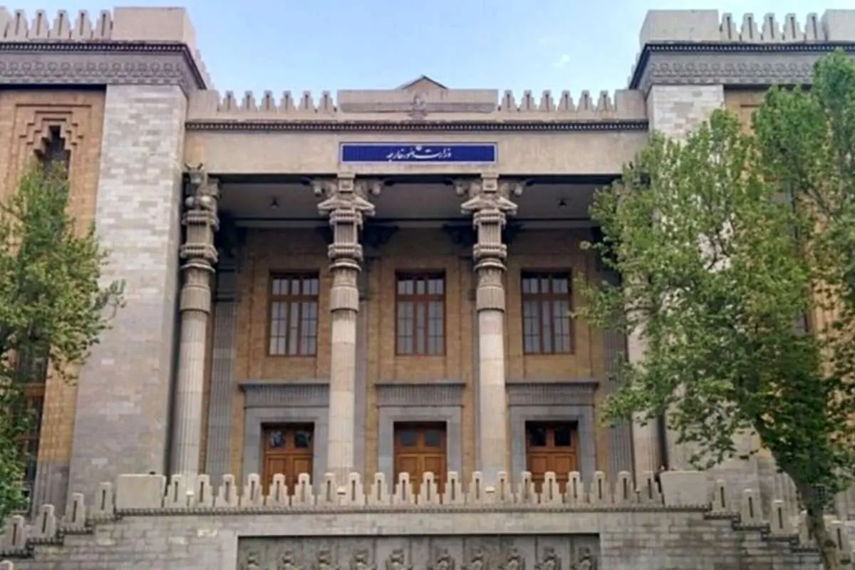 ایران وزارت امور خارجه فرانسه را به وزارت امور خارجه ایران فرا می خواند 4 ایران وزارت امور خارجه فرانسه را به وزارت امور خارجه ایران فرا می خواند