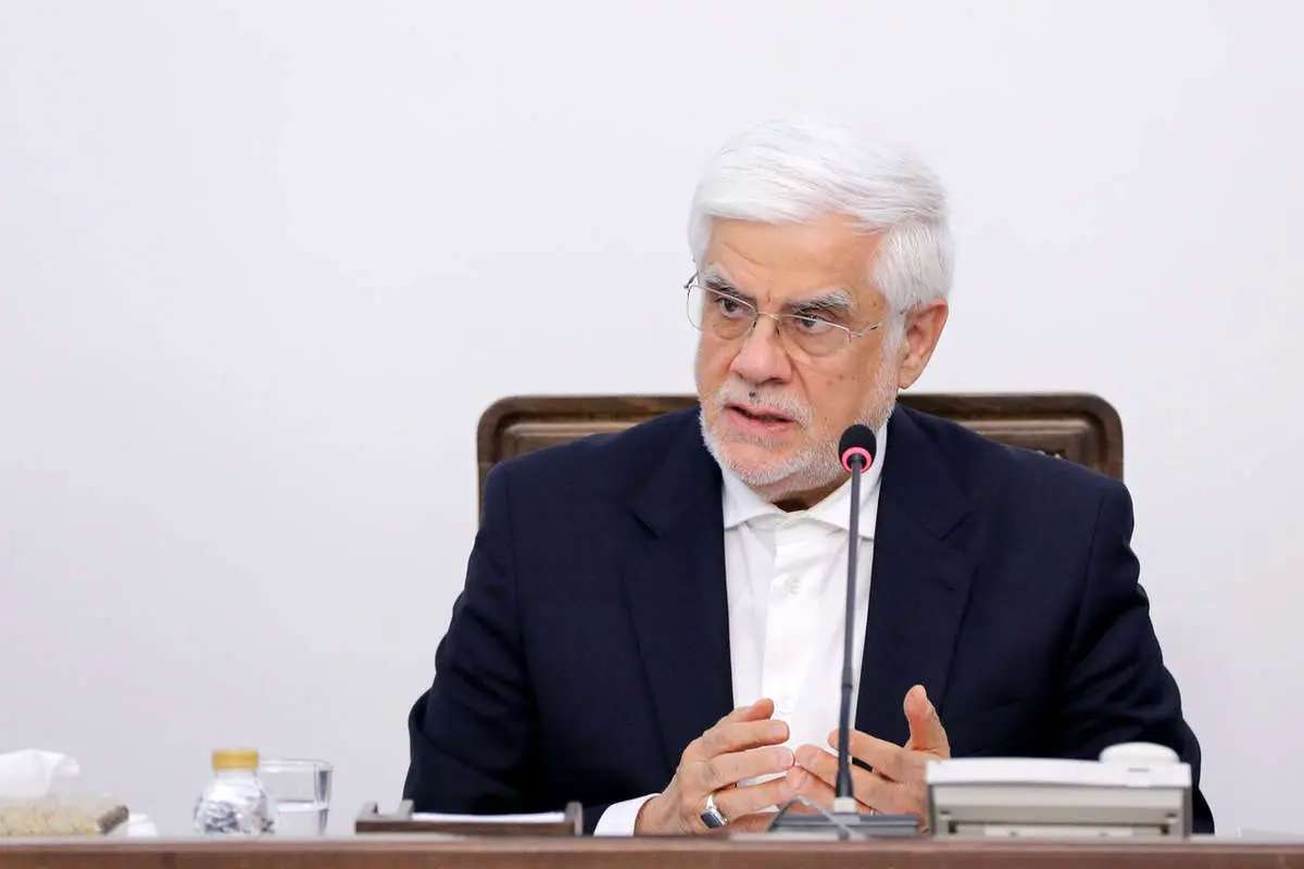 برای دیدن AREF: نقش مؤسسات نظارتی کشتی نیست 4 برای دیدن AREF: نقش مؤسسات نظارتی کشتی نیست