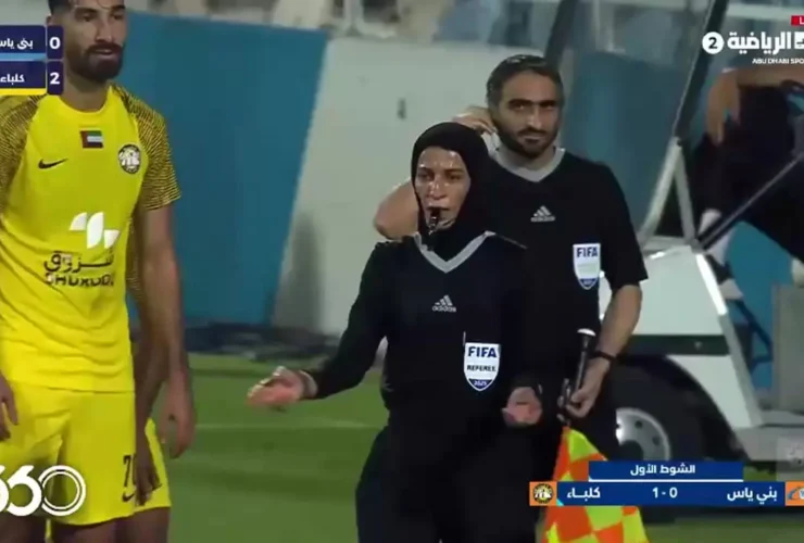 برای دیدن Bennias 2-4 خلاصه