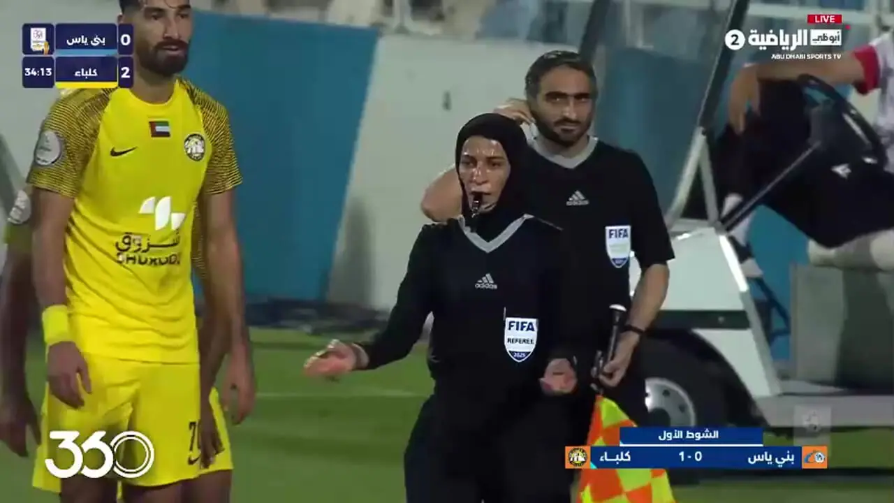 برای دیدن Bennias 2-4 خلاصه