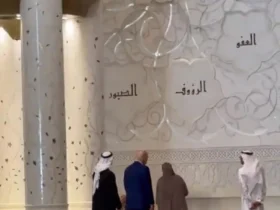 برای دیدن ترامپ در فرش ایرانی مسجد شیخ زاید راهپیمایی کرد