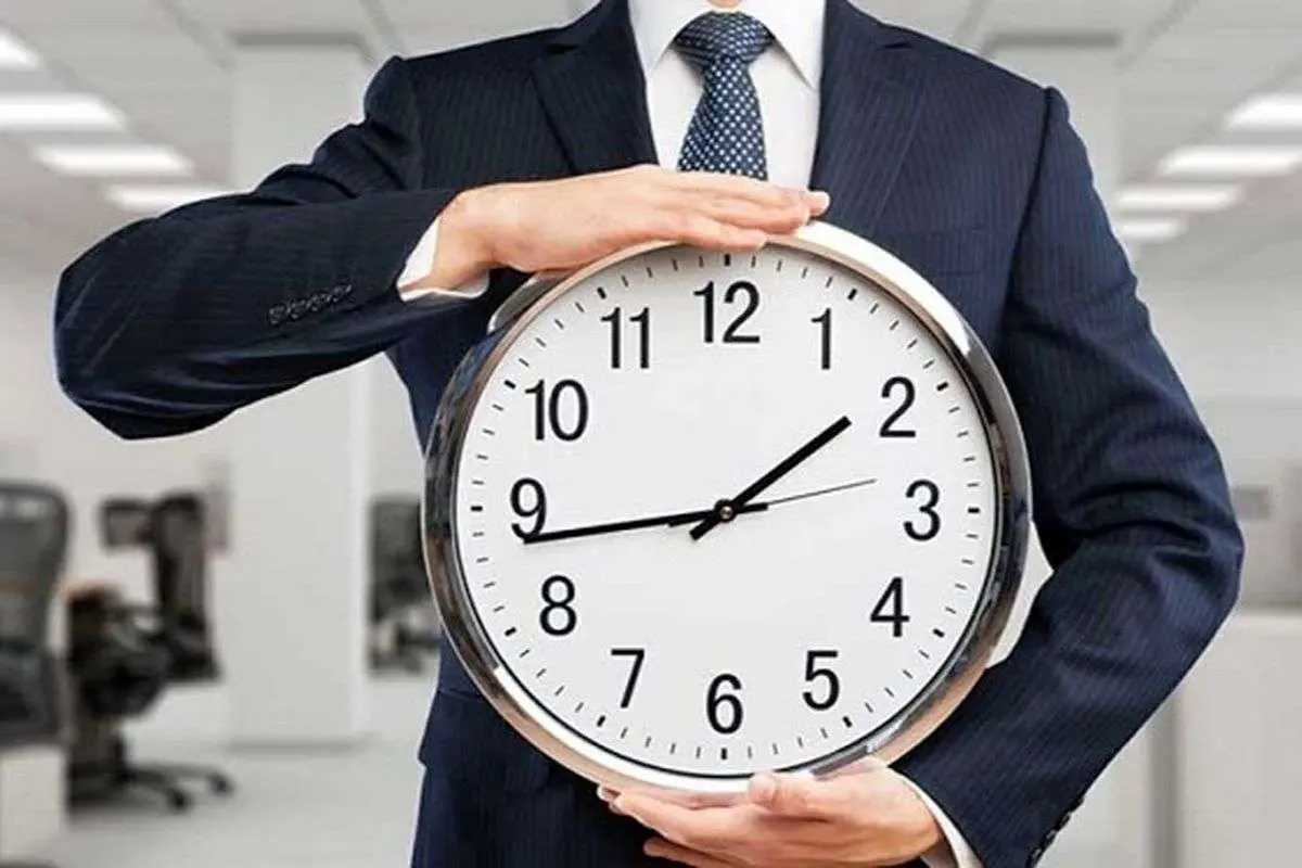 برای دیدن جزئیات تغییر ساعات اداری از شنبه ؛ بعضی چیزها از بین رفته اند 4 برای دیدن جزئیات تغییر ساعات اداری از شنبه ؛ بعضی چیزها از بین رفته اند