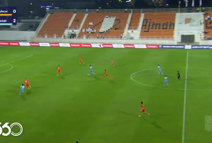 برای دیدن خلاصه Ajman 2-4 Alliance Cool Alliance