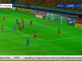 برای دیدن خلاصه بازی فولادی 2 - استقلال خوزستان 1