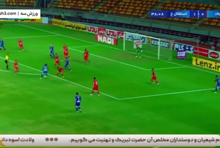 برای دیدن خلاصه بازی فولادی 2 - استقلال خوزستان 1