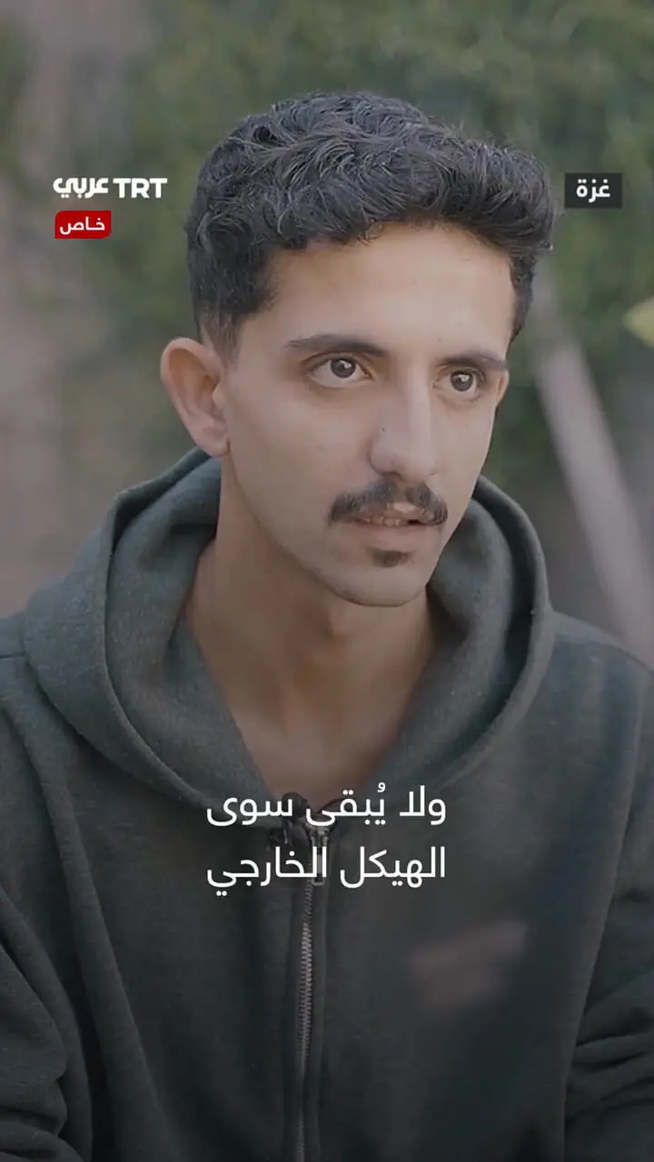برای دیدن فلسطینی ها برای خوردن جوجه تیغی بازگشتند