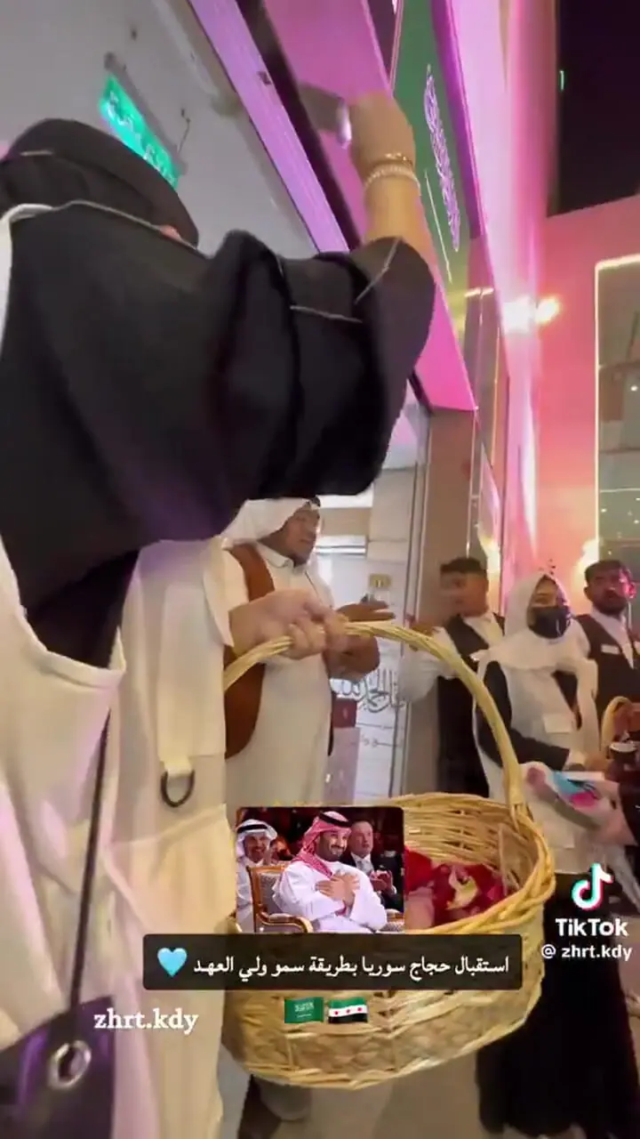 برای دیدن قدردانی از زائران سوری به محمد بن سلمان