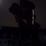 برای دیدن مبارزان اسرائیلی به شمال جبالیا حمله کردند