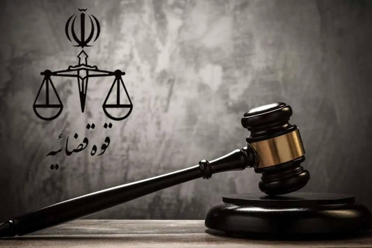برای دیدن مصاحبه با دادستان Tuyserkan در مورد حادثه تیراندازی امروز 4 برای دیدن مصاحبه با دادستان Tuyserkan در مورد حادثه تیراندازی امروز