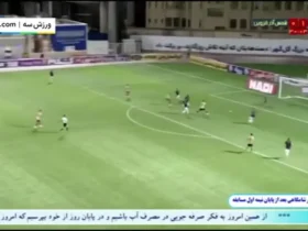 برای دیدن هدف Gohhan 1 خلاصه 1 - شمس AZK 0