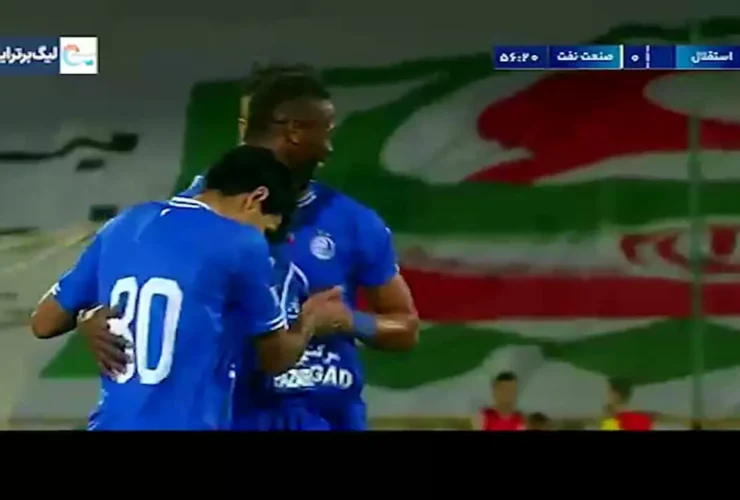 برای دیدن هدف دوم استقلال صنعت نفت توسط Juma 5 دقیقه