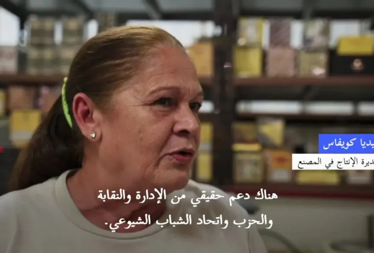 برای دیدن وقتی برادر کوچکتر سیگار سیگار ستاره است