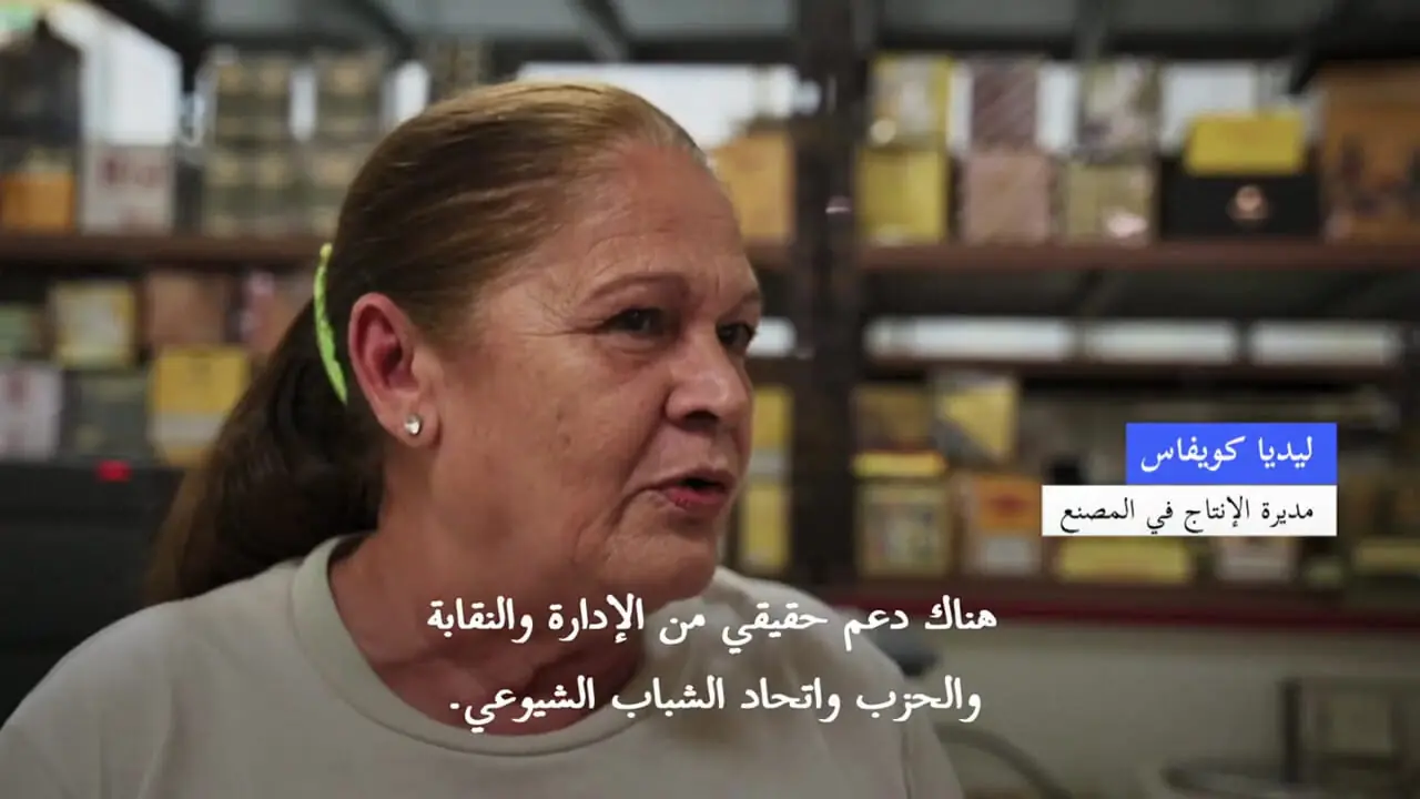 برای دیدن وقتی برادر کوچکتر سیگار سیگار ستاره است