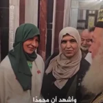 برای دیدن یک زن فرانسوی در فلسطین مسلمان شد