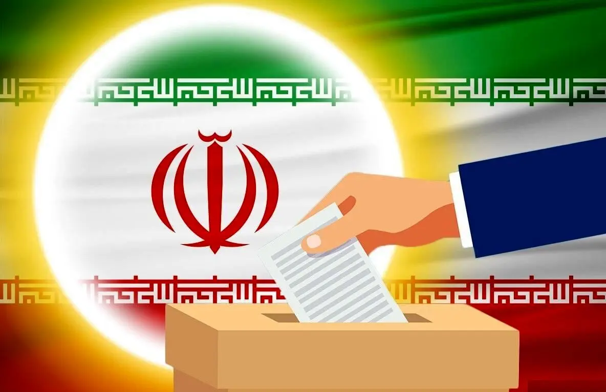 برنامه ویرایش انتخابات شورا ؛ ثبت نام چه زمانی است؟
