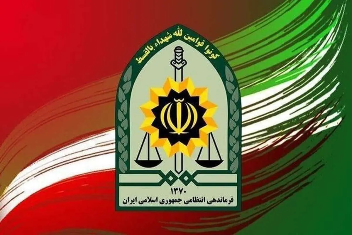 بیان یک نیروی پلیس در هورموزگان 4 بیان یک نیروی پلیس در هورموزگان