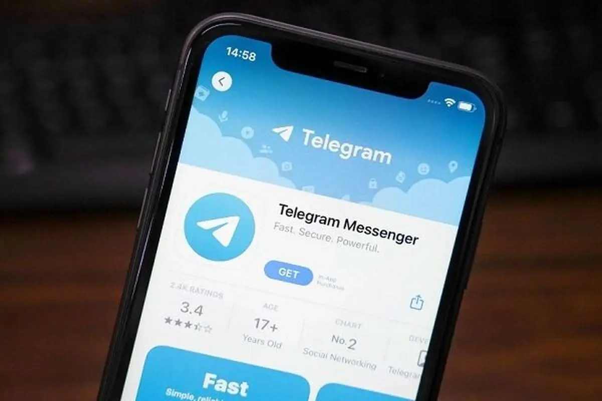 تلگرام درخواست سانسور را قبول نکرد 4 تلگرام درخواست سانسور را قبول نکرد