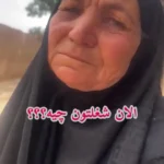 تماس ویدیویی رضا گلزار ، با گازال آن