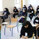 جزئیات حمایت از سؤالات امتحان نهایی اعلام شده
