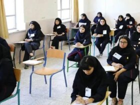 جزئیات حمایت از سؤالات امتحان نهایی اعلام شده