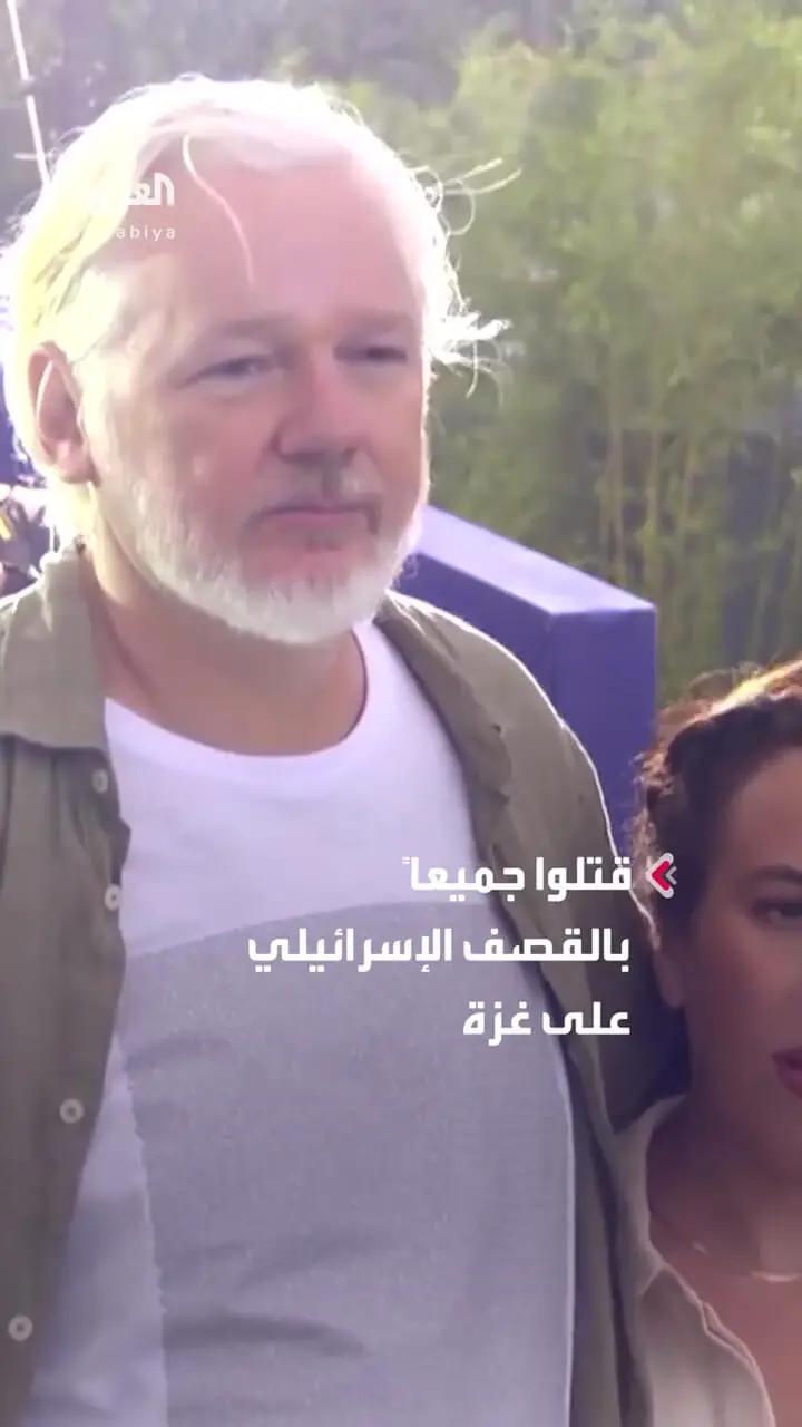 جولیان آسانژ در کن با پیراهن حاوی نام 4 کودک در غزه ظاهر شد