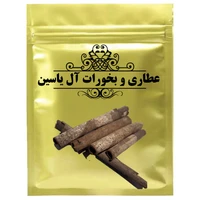 مارچوبه - 75 گرم
