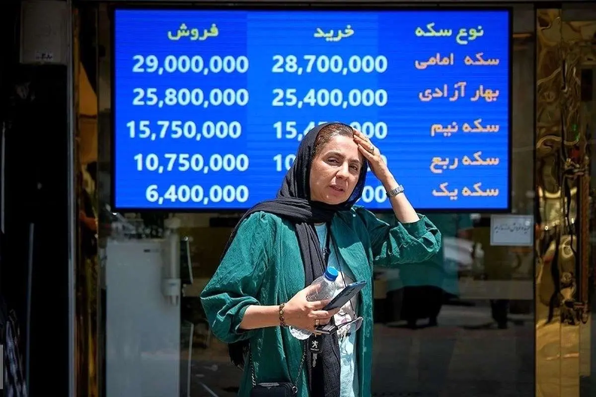 در تاریخ 31 مه ، 1404 چهارشنبه ، طلا ، معدن ، دلار و یورو/ طلا در بازار طلا و پیشروی مواد معدنی در بازار 4 در تاریخ 31 مه ، 1404 چهارشنبه ، طلا ، معدن ، دلار و یورو/ طلا در بازار طلا و پیشروی مواد معدنی در بازار