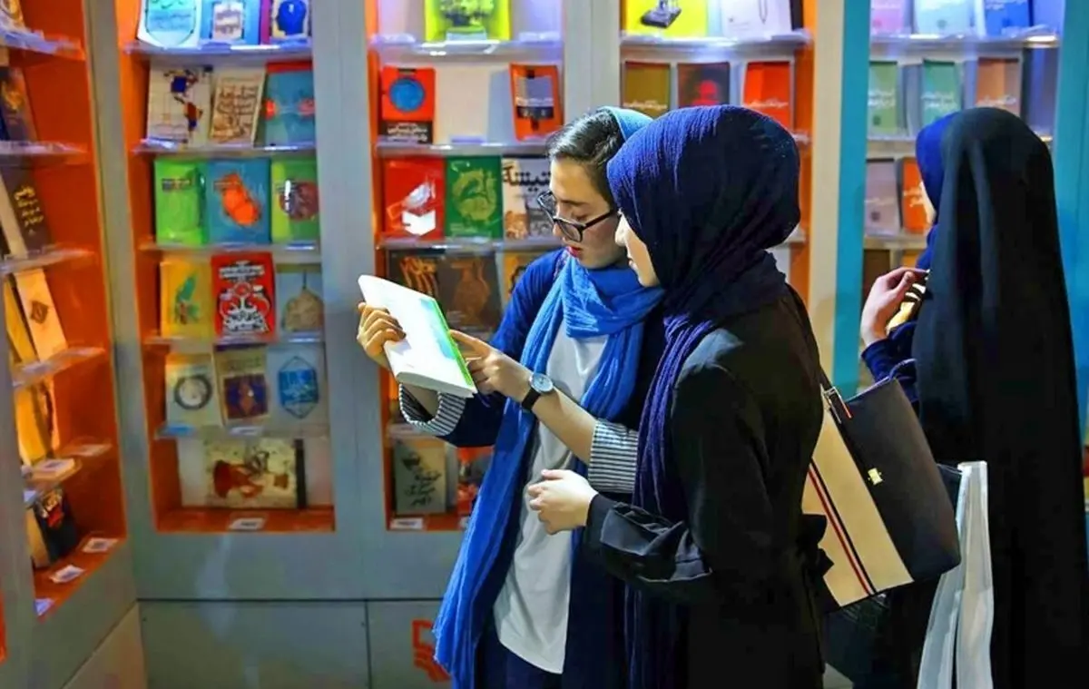 در روز ششم نمایشگاه کتاب چه اتفاقی خواهد افتاد؟