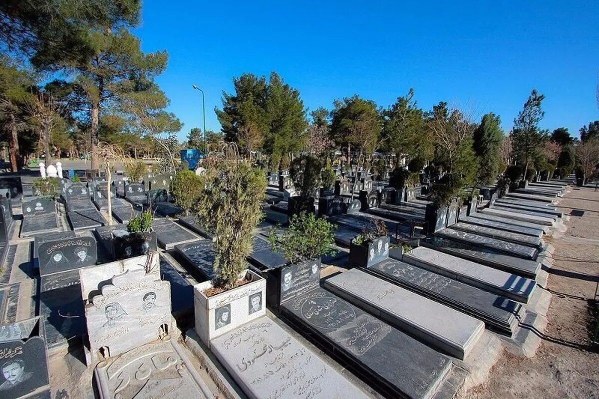 در کدام مناطقی از آپرهای جدید تهران ساخته شده اند؟